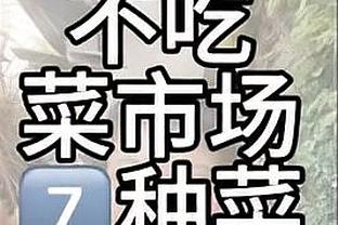 雷竞技下载教程截图1