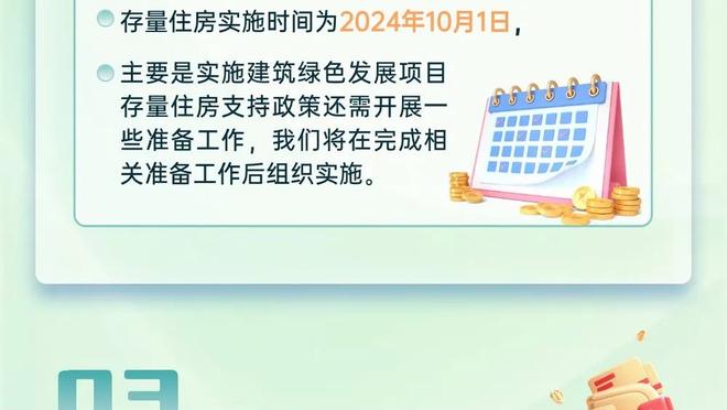 雷竞技公司在哪里截图0